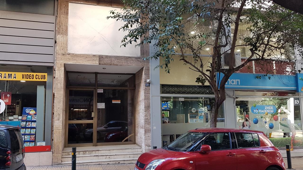 Errathens Cherry And Berry Apartments - Athens Center ภายนอก รูปภาพ